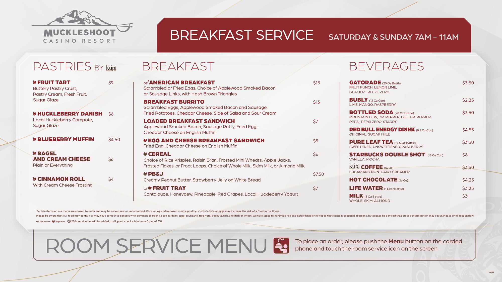 Room Service - Breakfast